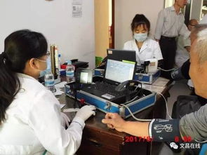 街道社区卫生服务中心启动2017年度老年人免费查体工作 助力健康老龄化