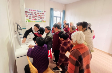 四抓落实在行动 “五同”机制构建养老金融新生态，打造老年人体检服务平台