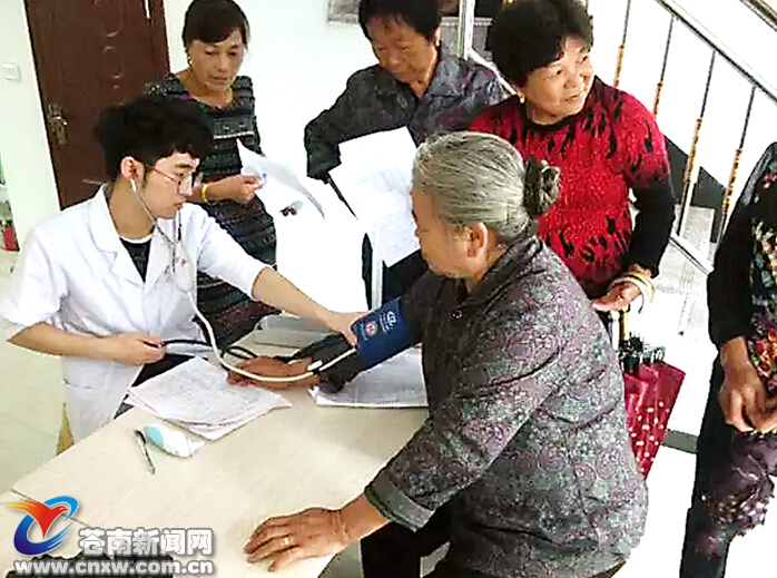 关爱银龄健康，免费体检为老年人筑起“防护墙”——苍南新闻网老年人体检服务平台正式启动