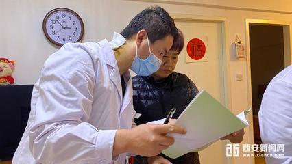 家庭医生签约服务让居家养老更有“医”靠——论老年人体检服务平台的构建机遇